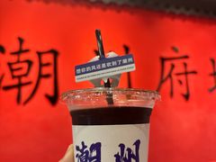 -官塘鱻鱻鱼生·潮汕生腌·砂锅粥(西马路总店)