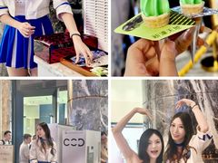 -DFS迪斐世(澳门新濠天地店)