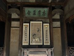 -徽商大宅院