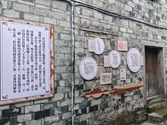 -皤滩古镇