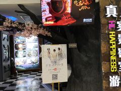 -H次元沉浸剧情密室(街道口店)