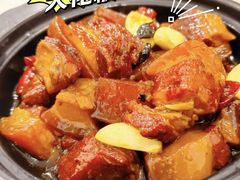 毛家红烧肉-新新湘菜馆(新中街二条店)