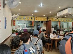 -沙湾姜埋奶(兴新包店)