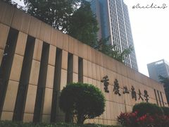 -知味脆皮鸡