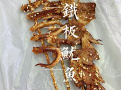 -万达茂商场(南京仙林店)