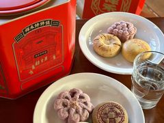 -祥禾饽饽铺·中式糕点(天津河东美福园店)