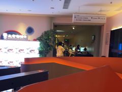 -神帆·元气汤泉(解放西路店)