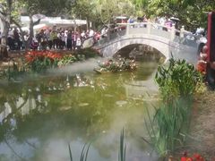 -人民公园(罗湖区)