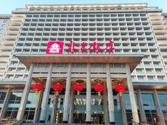 -北京饭店