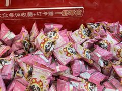 -海底捞火锅(铂澜大象城店)