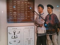 android_upload_pic-中国船政文化博物馆