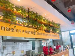 -宋益驴蹄子面肉夹馍(辛家庙店)