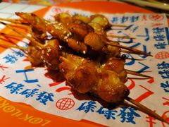 -碌碌发·东南亚风味烧烤档(体育西店)