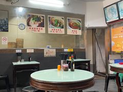大堂-食惠里小笼包面馆(越秀店)