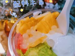 -Blueglass酸奶(华贸购物中心店)