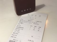 -桃园眷村(万象天地店)