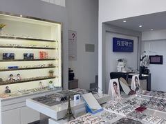 -视野联行眼镜·蔡司·控优点授权(长白万象汇店)