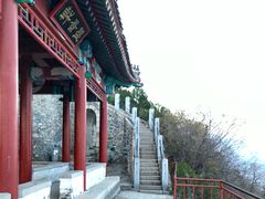 -北京鹫峰国家森林公园