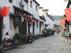 -绍兴书圣故里景区