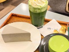 -王守财小山園