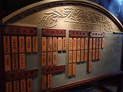 -1192弄老上海风情街(世纪汇广场店)
