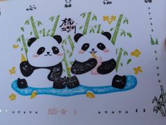 -杭州动物园