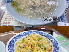 -粗茶淡饭(东关街店)