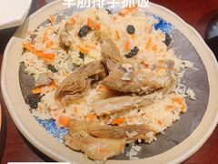 -那拉提之疆·新疆菜(美院店)