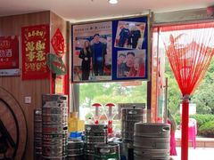 -名超海鲜烧烤大排档