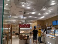 -奈雪的茶(国金中心店)