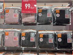 -优衣库(广州恒宝广场店)