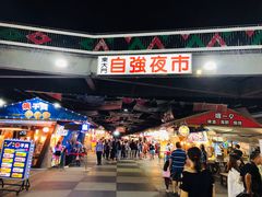 -花莲东大门国际观光夜市