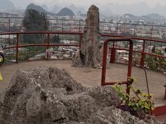 -桂林独秀峰王城景区