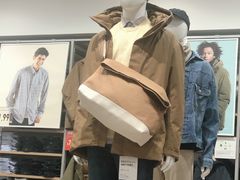 -优衣库(北京首开福茂宋家庄购物中心店)