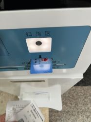 -上海交通大学医学院附属上海儿童医学中心(陆家嘴总院区)