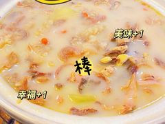 -后院犇牛主题餐厅(云岗店)