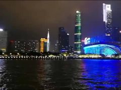 -珠江夜游广州塔·中大码头