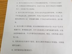 -精德口腔·种植修复·儿牙中心(财富中心店)