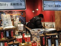 -陈学正酸梅汤(大学习巷店)
