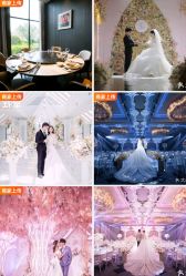 -曼格纳婚礼艺术中心(张江店)