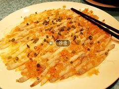 -御唐府海珊瑚主题餐厅