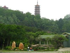 -大雁山风景区