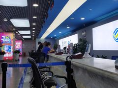 -中国移动(元通大厦营业厅)