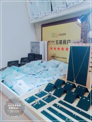 -AI艾耳·专业手工耳洞·穿孔美学馆