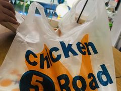 -前进5路汉堡炸鸡(前进五路店)