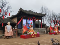 -白鹿原影视城