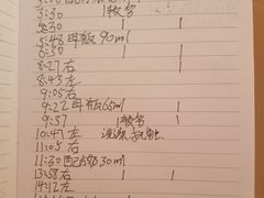 -天鹅到家·保姆月嫂育儿嫂(总店)