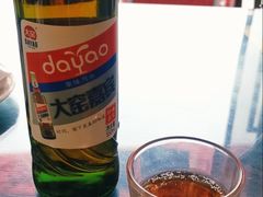 大窑嘉宾汽水-壹阁胡羊焖饼(特色小吃街店)