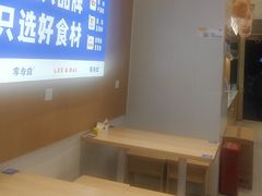 -李与白包子铺(桐梓林店)