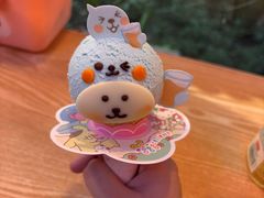 -egggcellent舒芙芮